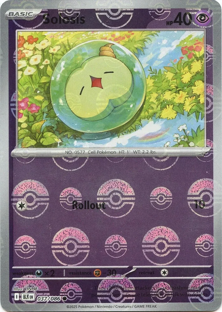 Solosis (Poké Ball Pattern) thumbnail