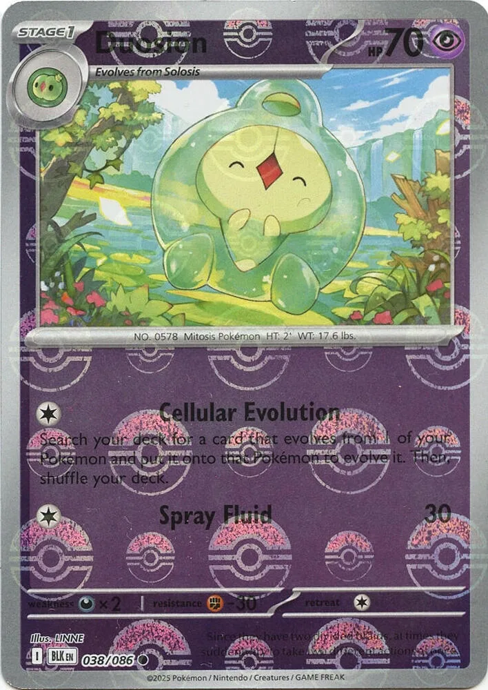 Duosion (Poké Ball Pattern) thumbnail