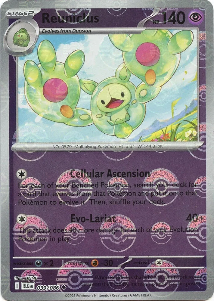 Reuniclus (Poké Ball Pattern) thumbnail