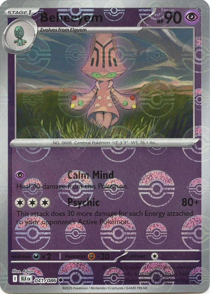 Beheeyem (Poké Ball Pattern) thumbnail