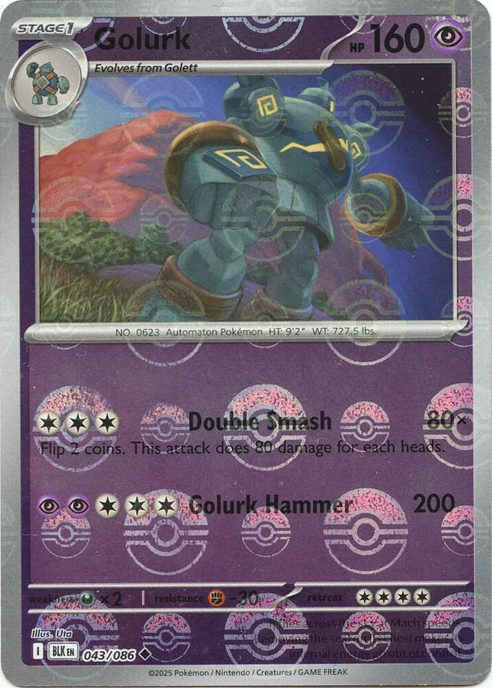 Golurk (Poké Ball Pattern) thumbnail