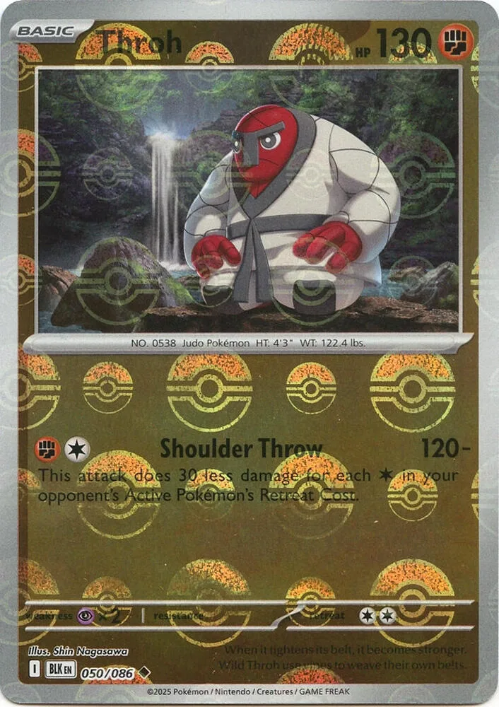 Throh (Poké Ball Pattern) thumbnail