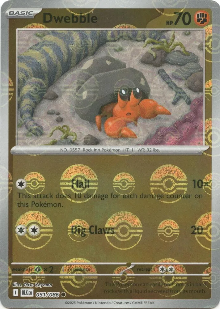 Dwebble (Poké Ball Pattern) thumbnail