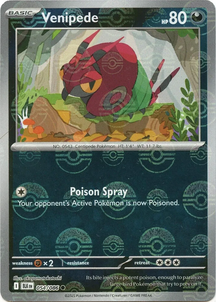 Venipede (Poké Ball Pattern) thumbnail