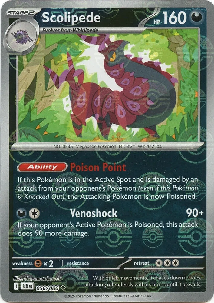 Scolipede (Poké Ball Pattern) thumbnail