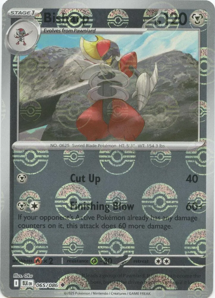 Bisharp (Poké Ball Pattern) thumbnail