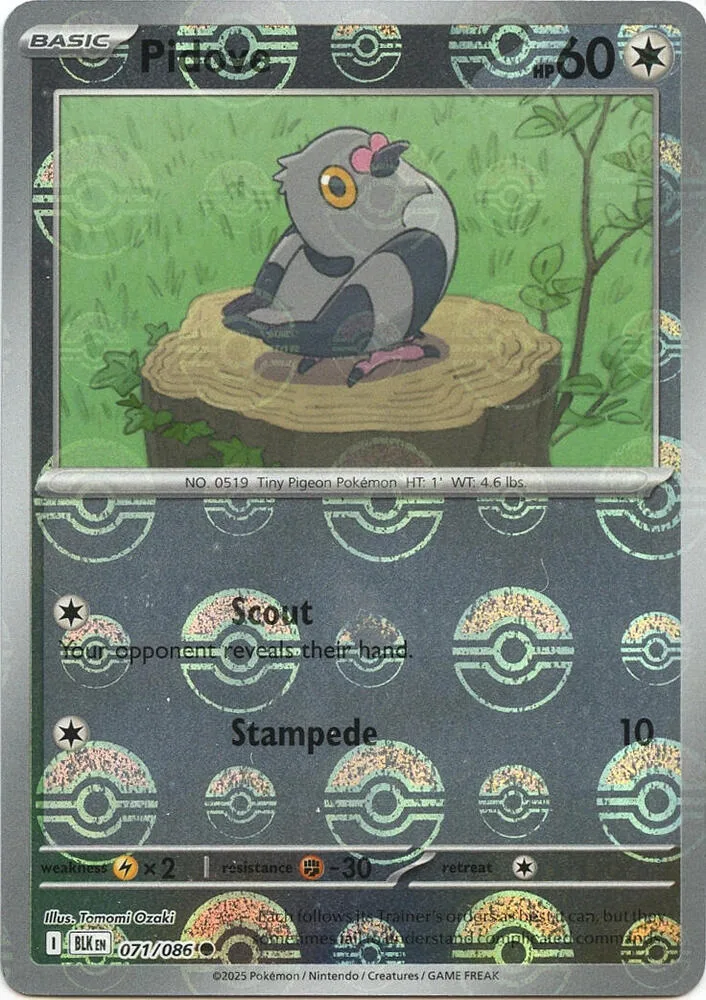 Pidove (Poké Ball Pattern) thumbnail