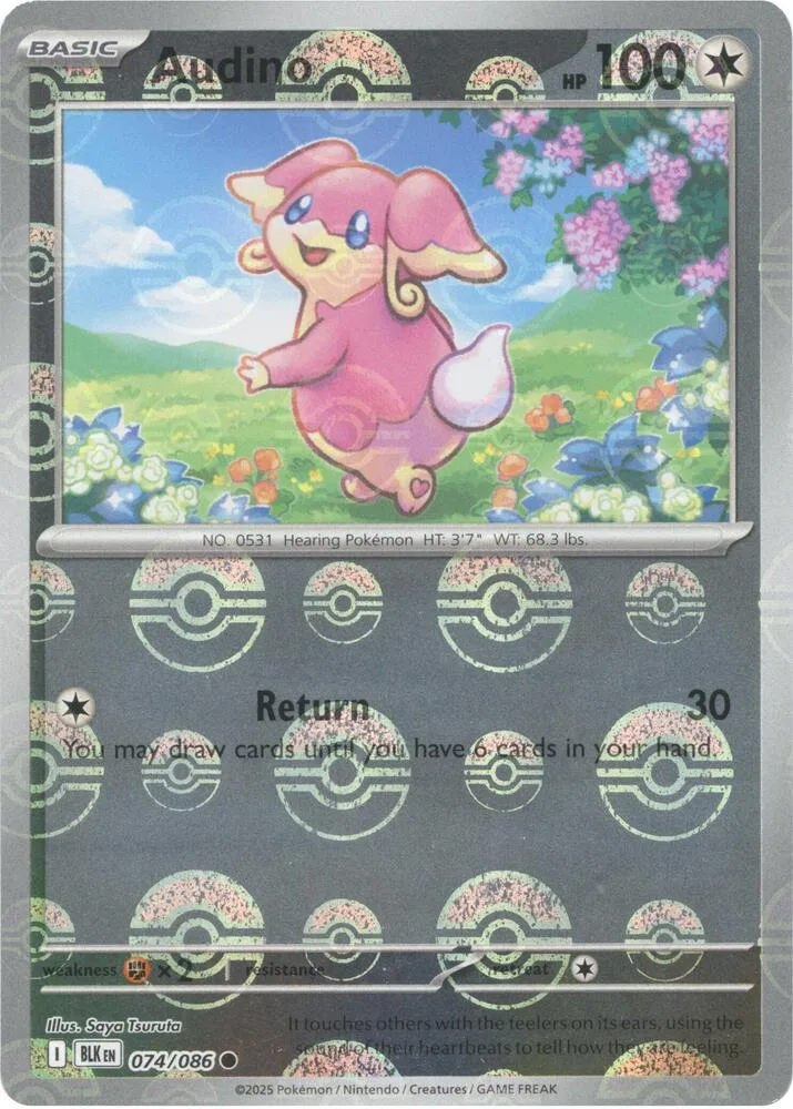 Audino (Poké Ball Pattern) thumbnail