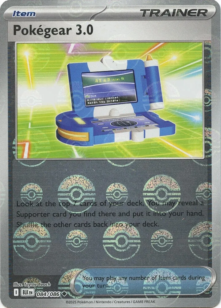 Pokegear 3.0 (Poké Ball Pattern) thumbnail