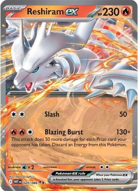Reshiram ex card front