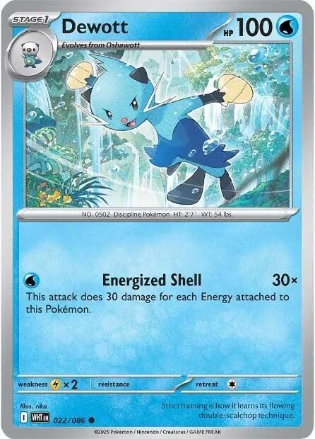 Dewott card front