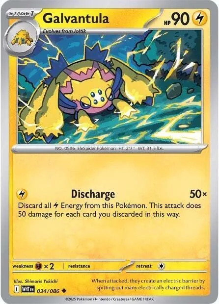 Galvantula card front