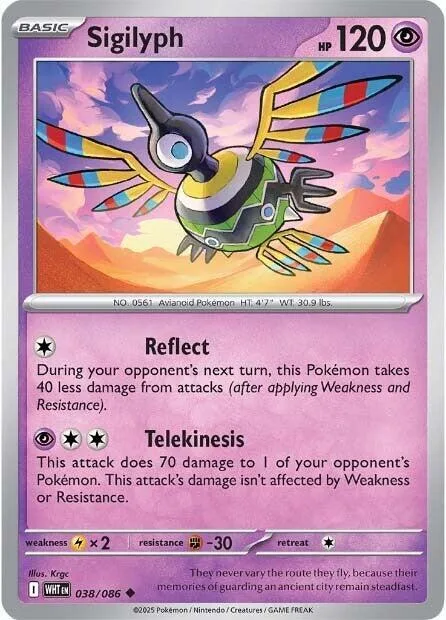 Sigilyph card front
