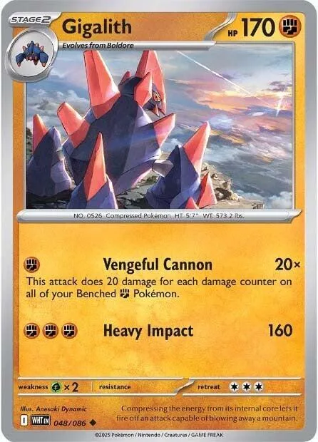 Gigalith card front