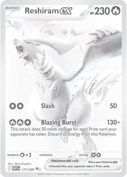 Reshiram ex Holofoil card