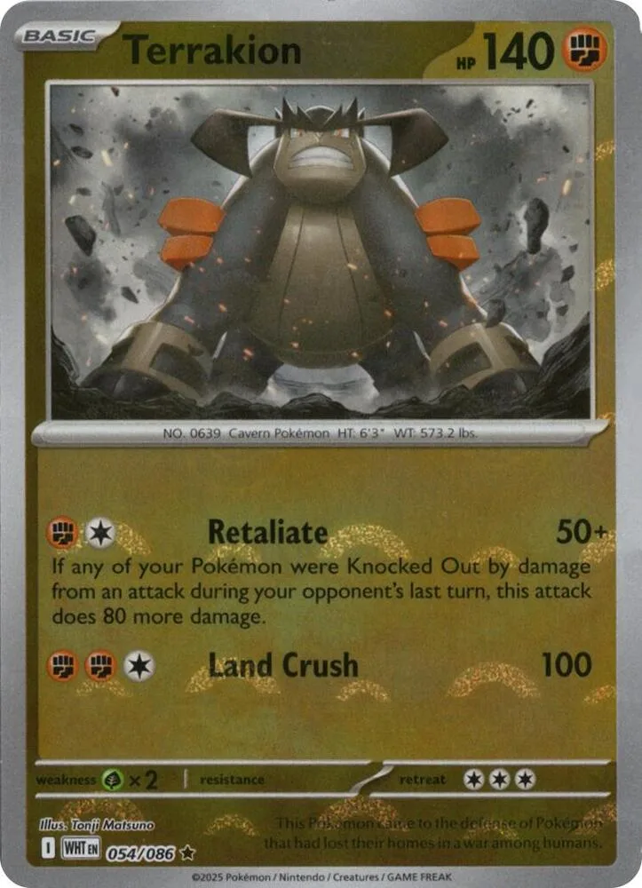 Terrakion (Poké Ball Pattern) thumbnail