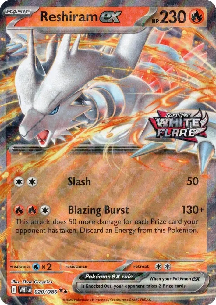 Reshiram ex (Set Stamp) thumbnail