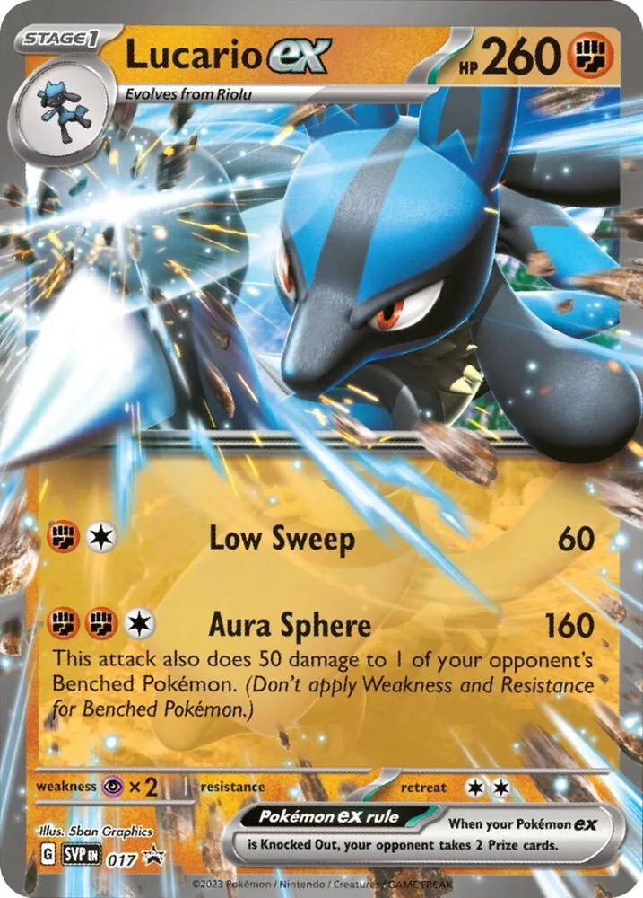 Lucario ex card front
