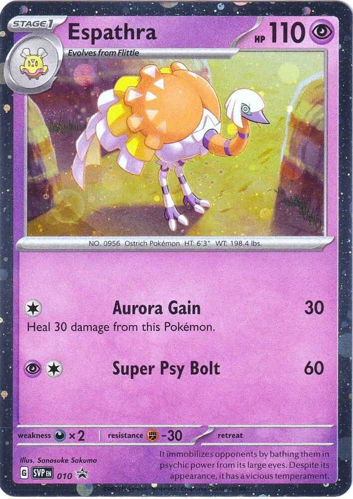 Espathra card front