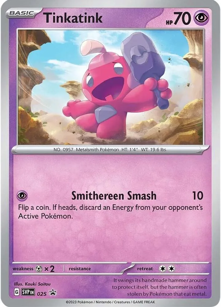 Tinkatink (Cosmo Holofoil) card front