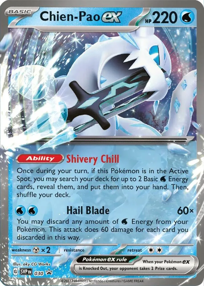 Chien-Pao ex card front