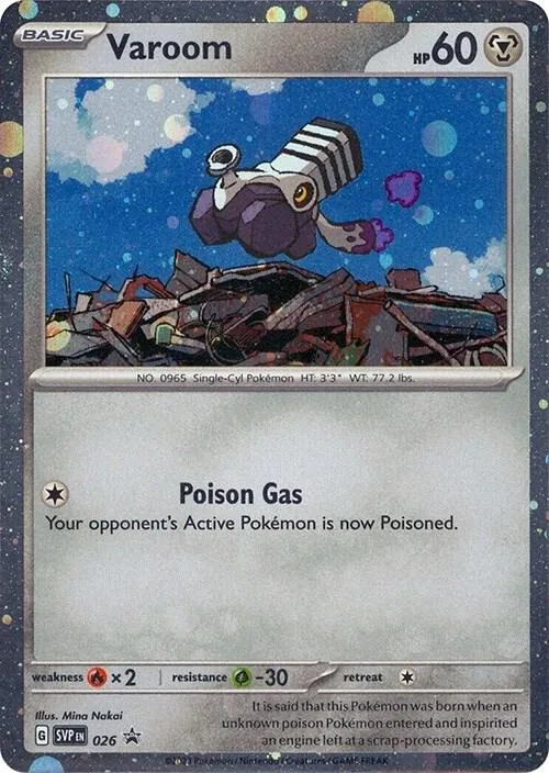 Varoom (Cosmos Holo) card front