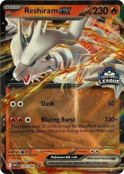 Reshiram ex (Great Ball League) card front