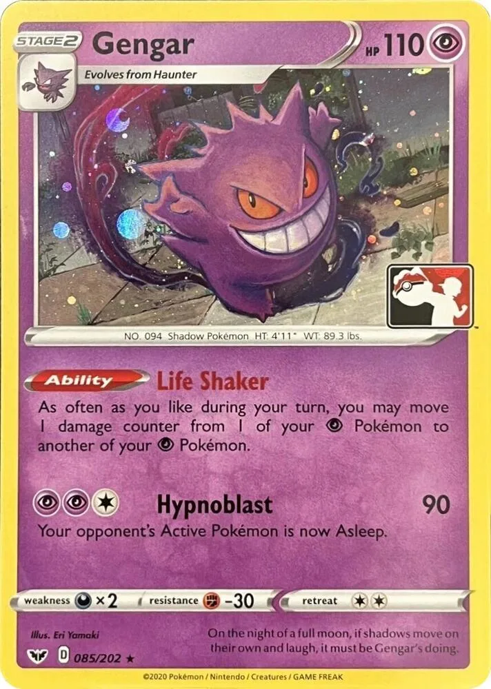 Gengar (Library) thumbnail