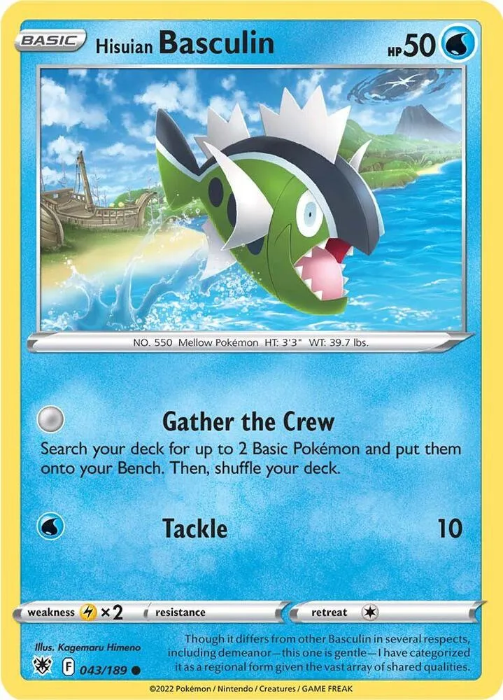 Hisuian Basculin card front