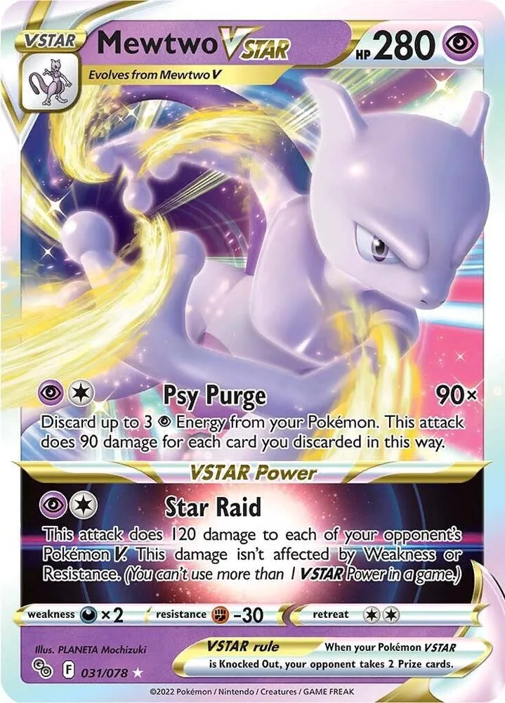 Mewtwo VSTAR card front