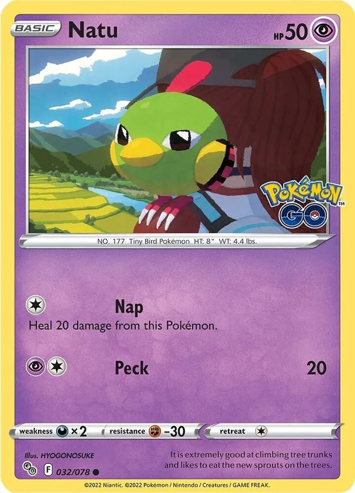 Natu card front