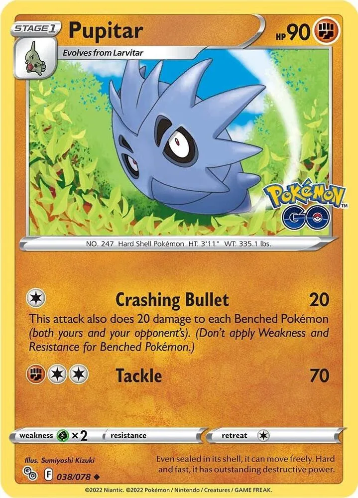 Pupitar card front