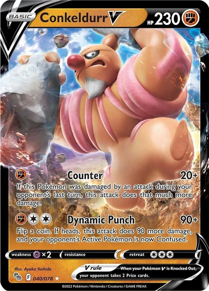 Conkeldurr V card front