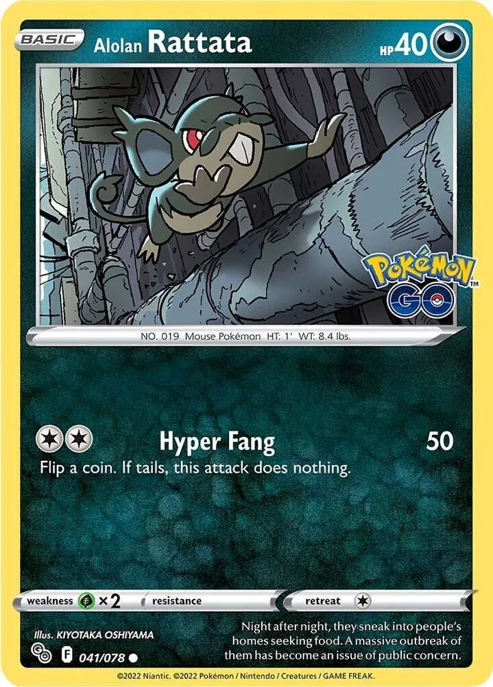Alolan Rattata card front