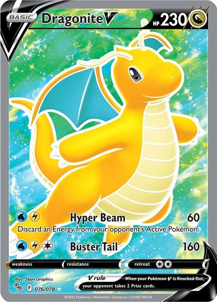 Dragonite V (Full Art) Holofoil card