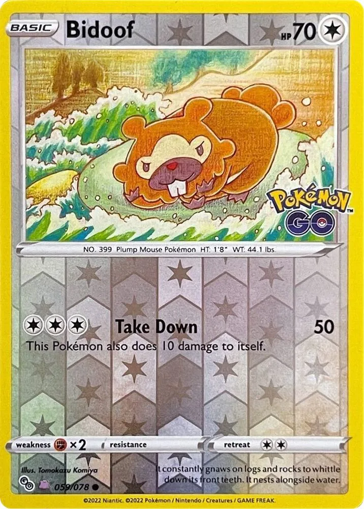 Bidoof (Peelable Ditto) Reverse Holofoil card