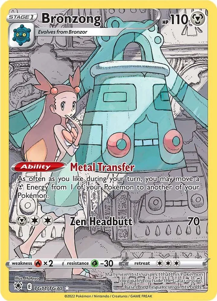 Bronzong card front