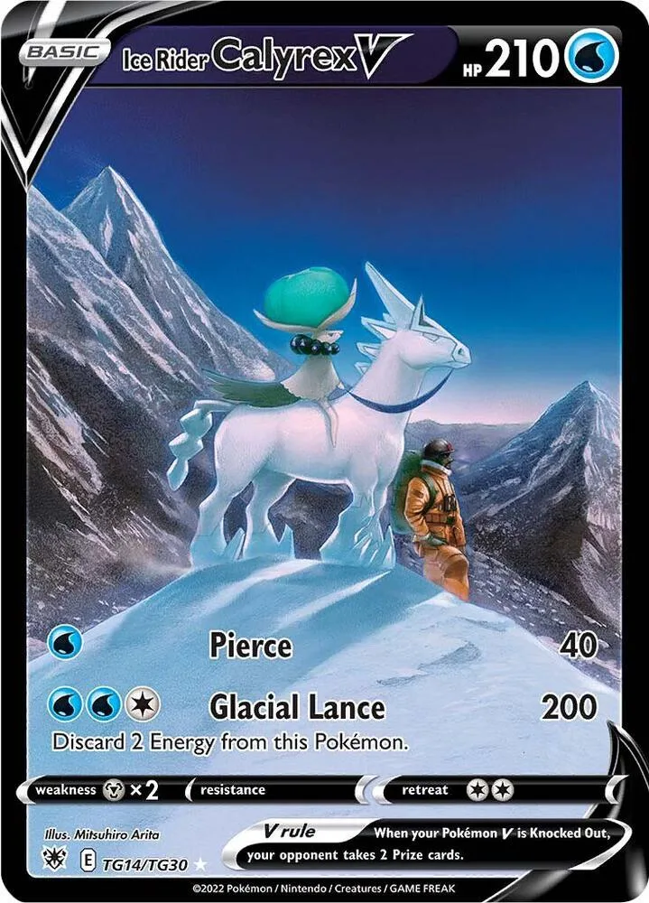 Ice Rider Calyrex V card front