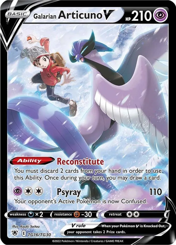 Galarian Articuno V card front