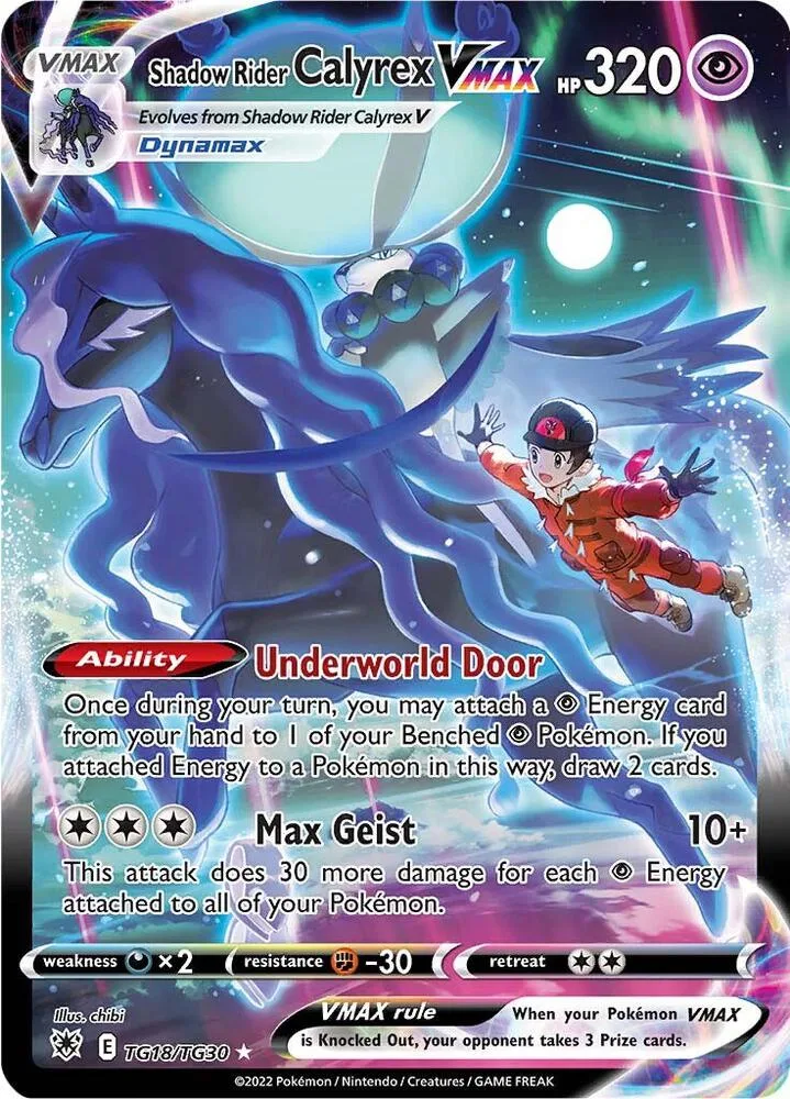 Shadow Rider Calyrex VMAX card front