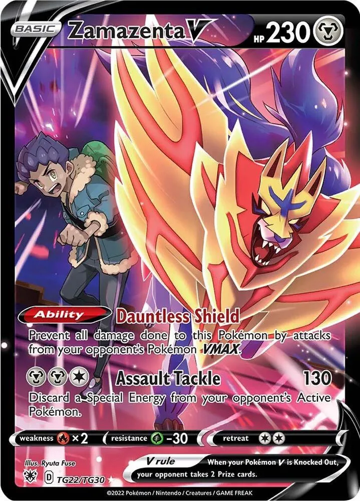Zamazenta V card front