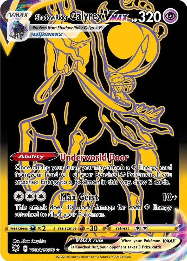 Shadow Rider Calyrex VMAX (Secret) card front