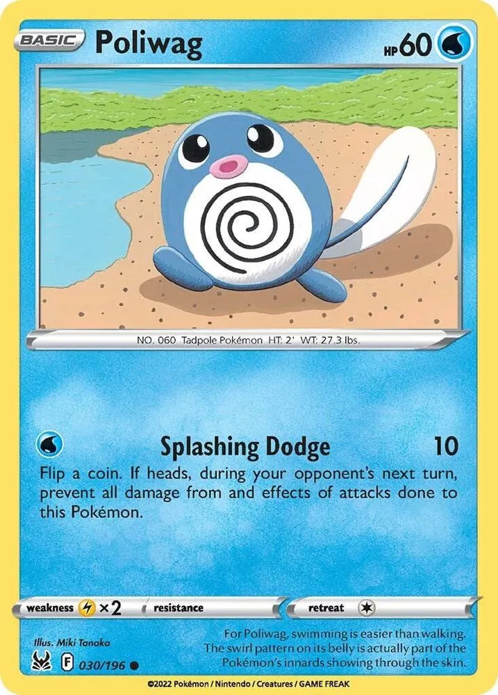 Poliwag card front