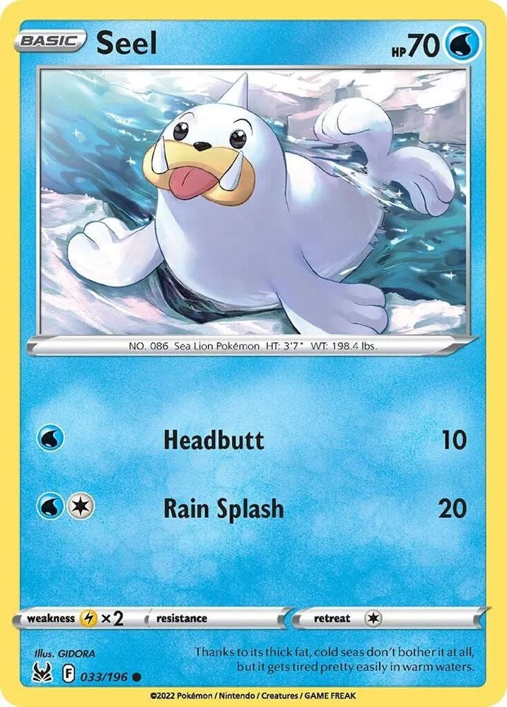 Seel card front