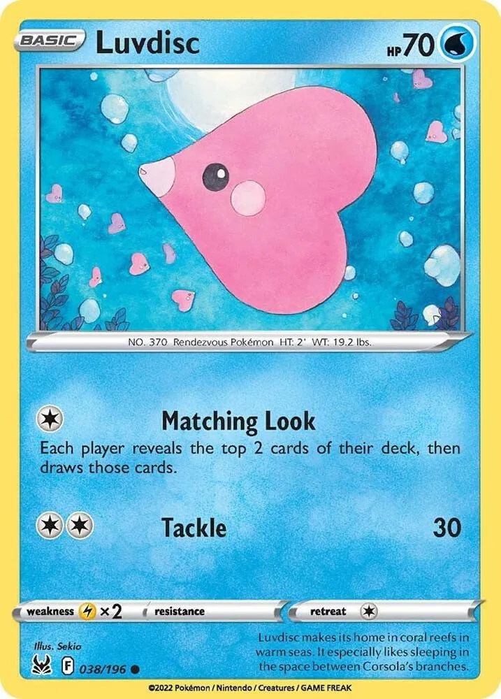 Luvdisc card front