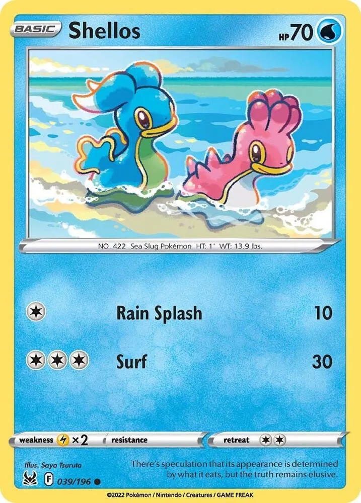 Shellos card front