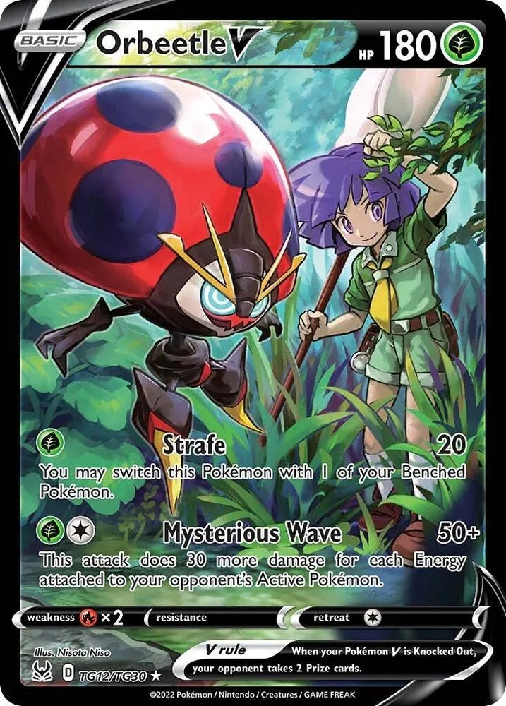 Orbeetle V card front