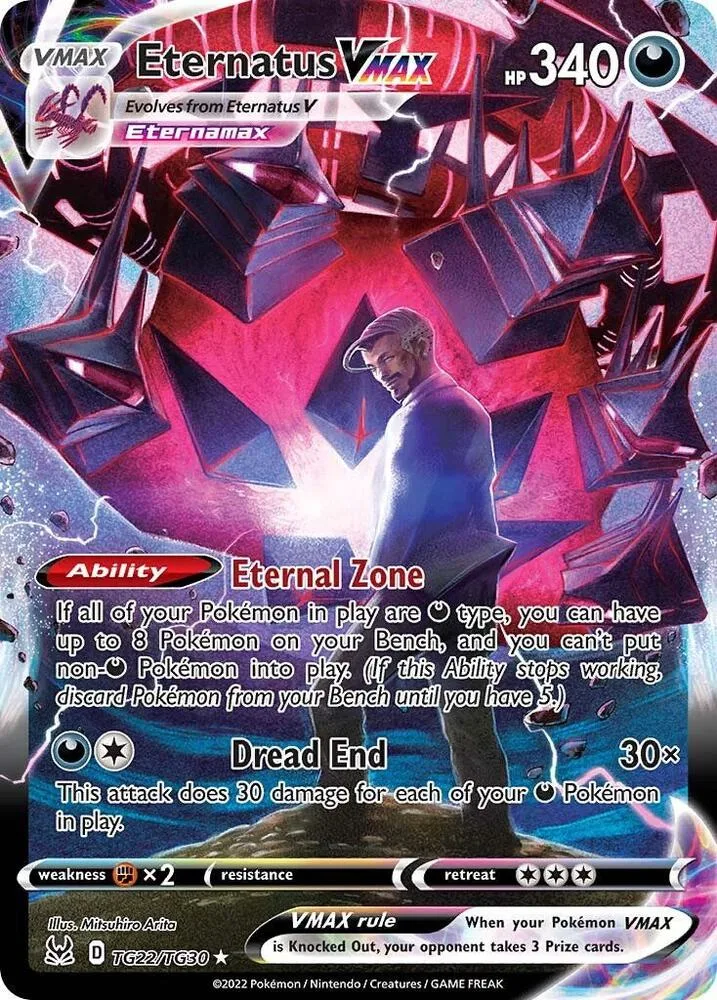 Eternatus VMAX card front