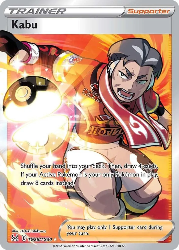 Kabu card front