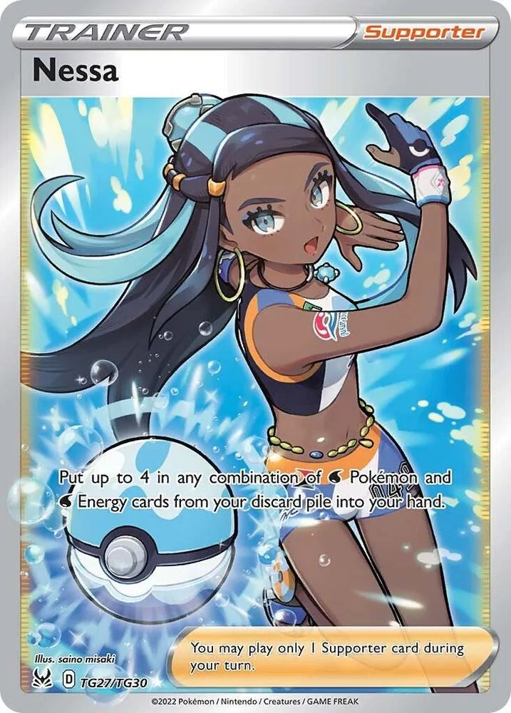 Nessa card front
